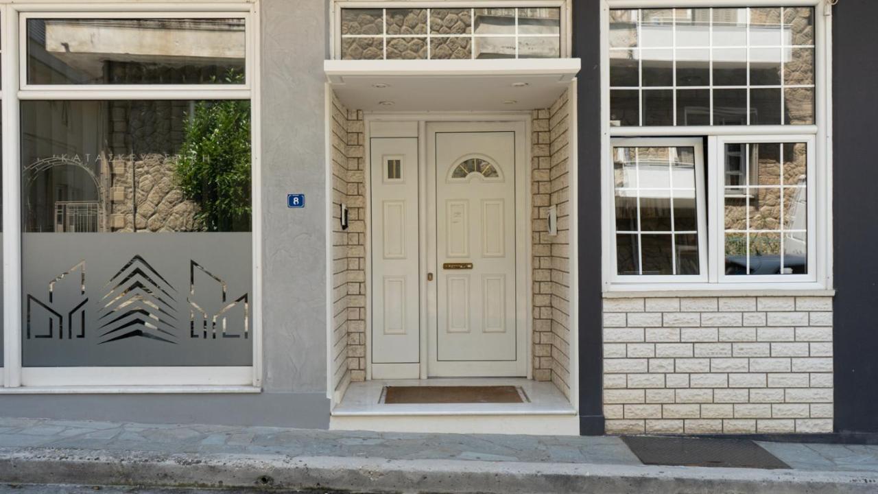Apartmán L'Olivier House Kalambaka Exteriér fotografie